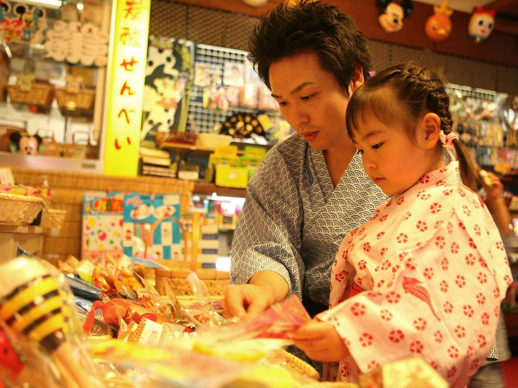 Arima Onsen Motoyu Ryuusenkaku Hotel Kobe Eksteriør billede