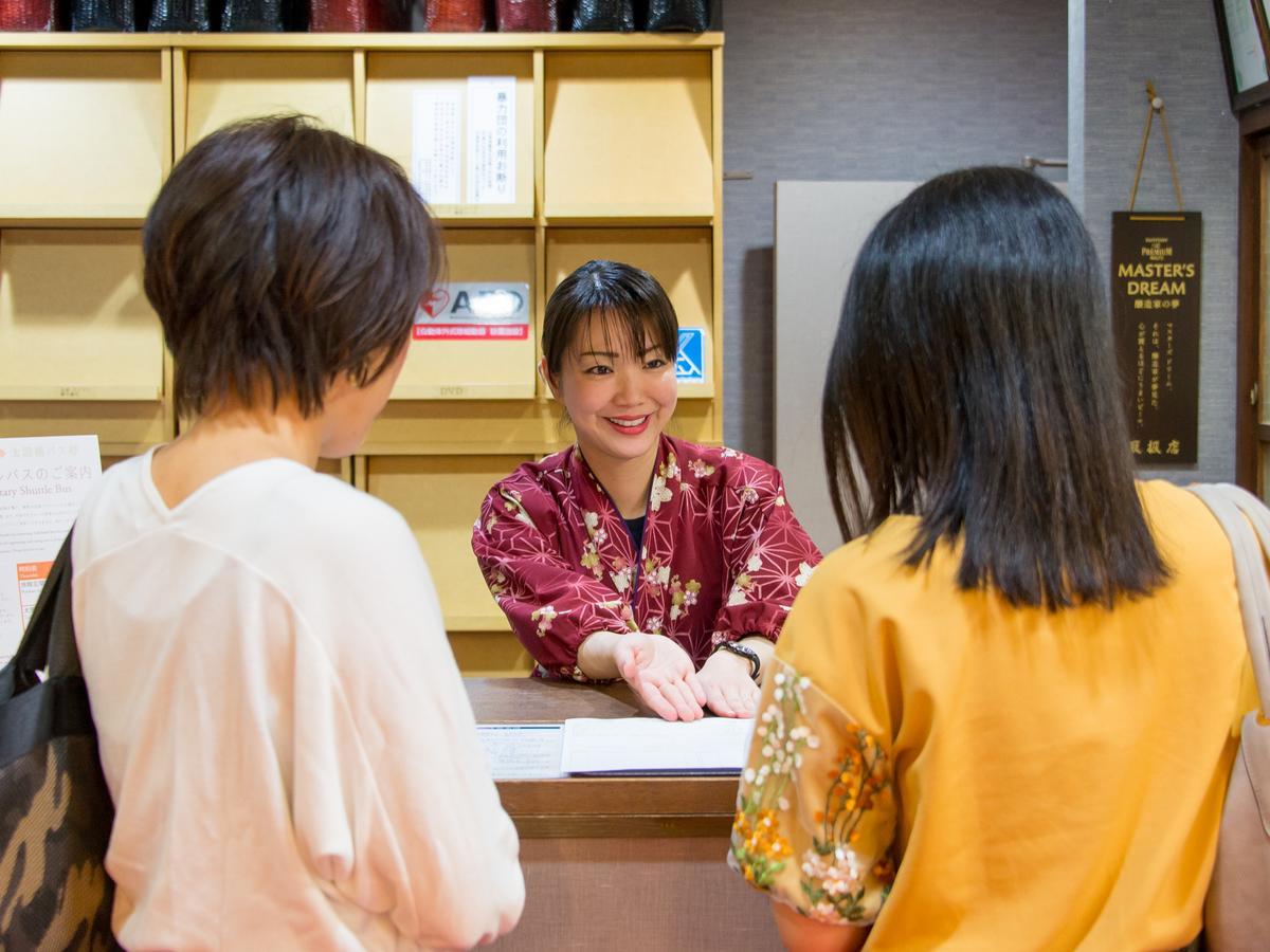 Arima Onsen Motoyu Ryuusenkaku Hotel Kobe Eksteriør billede